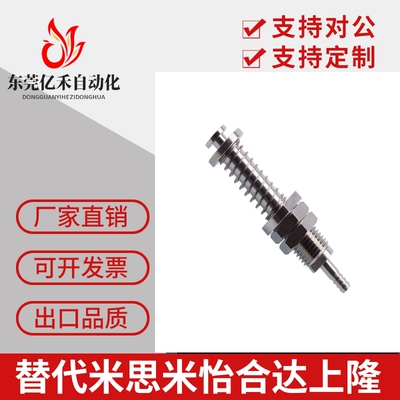 SM真空吸盘气动元件ZP3-T13/T10/T16UMGSJ/UMSJ/UMNJ3/J6/J10-B5