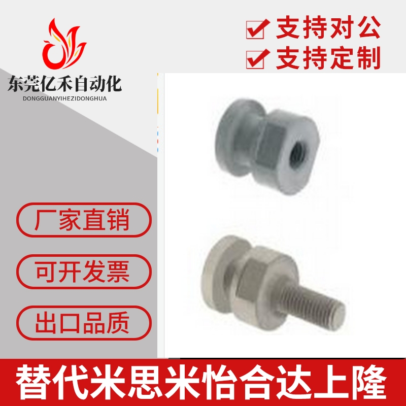 浮动接头FJD/FJCL5 FJCLM16 FJCL6-1.0-8-0.75/10-1/12-1.25/1.5