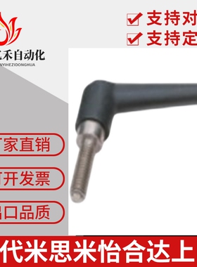 CLCM6/8/4/12不锈钢把手C-CLMS5-10/15/20/25/30/35/40/45/50-B-M