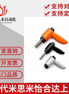 小型固定把手CLMSC/CLDFC/CLDMC4/5/6/8-8/12/16/20/25/32-B/M/SY