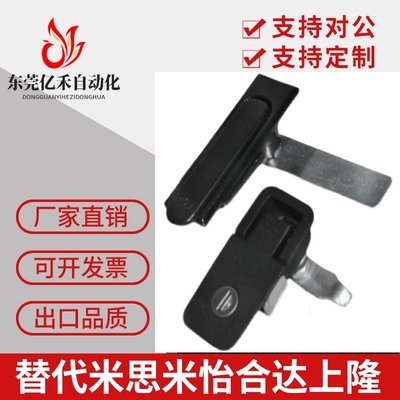 怡合达设备控制箱门锁动力机