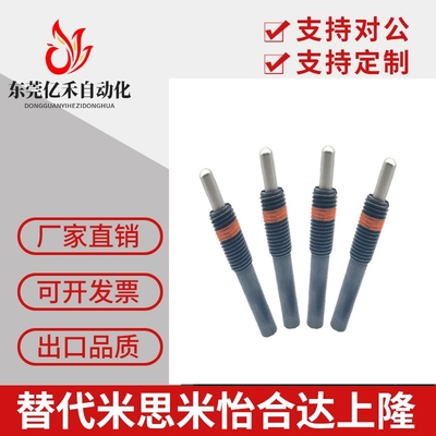 PJL3/4/5/6/8/10/12-1.5/2/3/4/5/10/15/20 轻载型弹簧柱塞