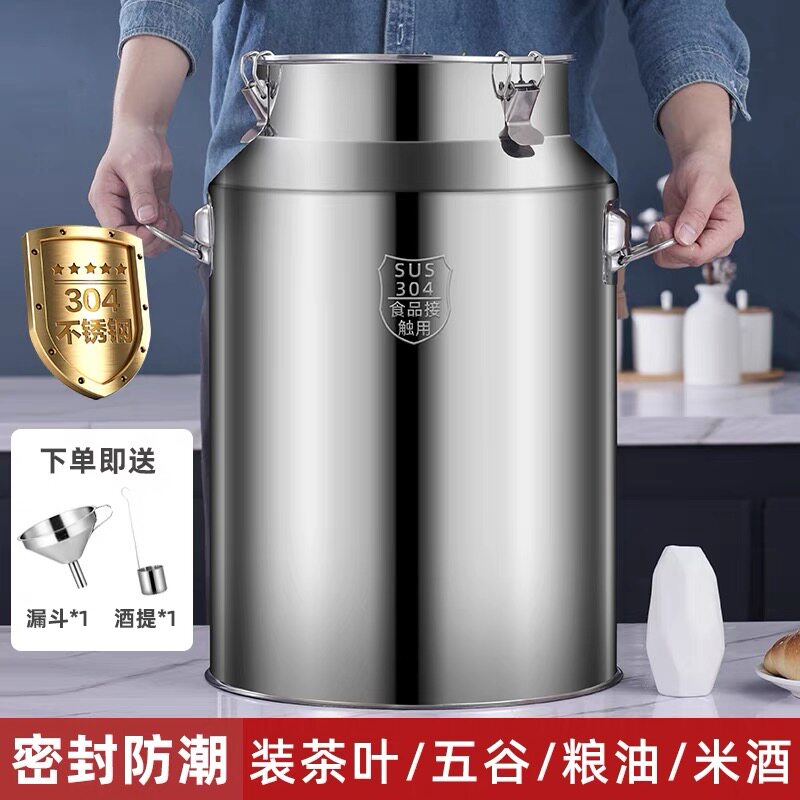 商用不锈钢304不锈钢密封不漏