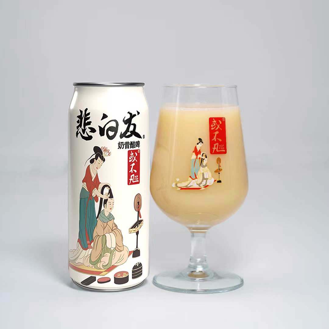 加量不加价500毫升5大罐悲白发奶昔酸啤酒或不凡HOPFAN低度女士,酒类,啤酒,淘宝优惠券,粉丝福利购,淘宝优惠卷