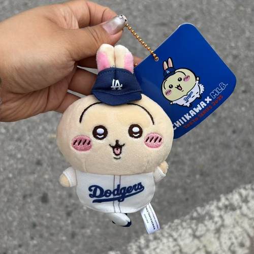 现货实拍棒球队吉伊跳舞乌萨奇卡哇伊小八毛绒玩偶公仔挂件钥匙扣