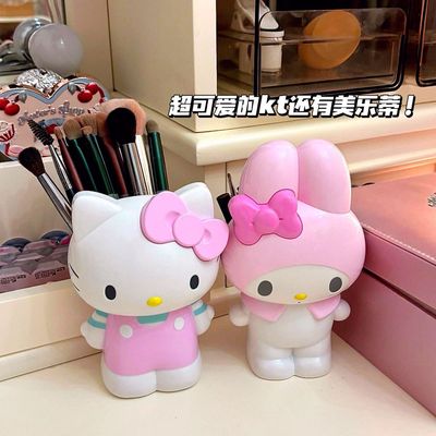 HelloKitty笔筒卡通可爱美乐蒂文具收纳化妆刷收纳筒桌面收纳摆