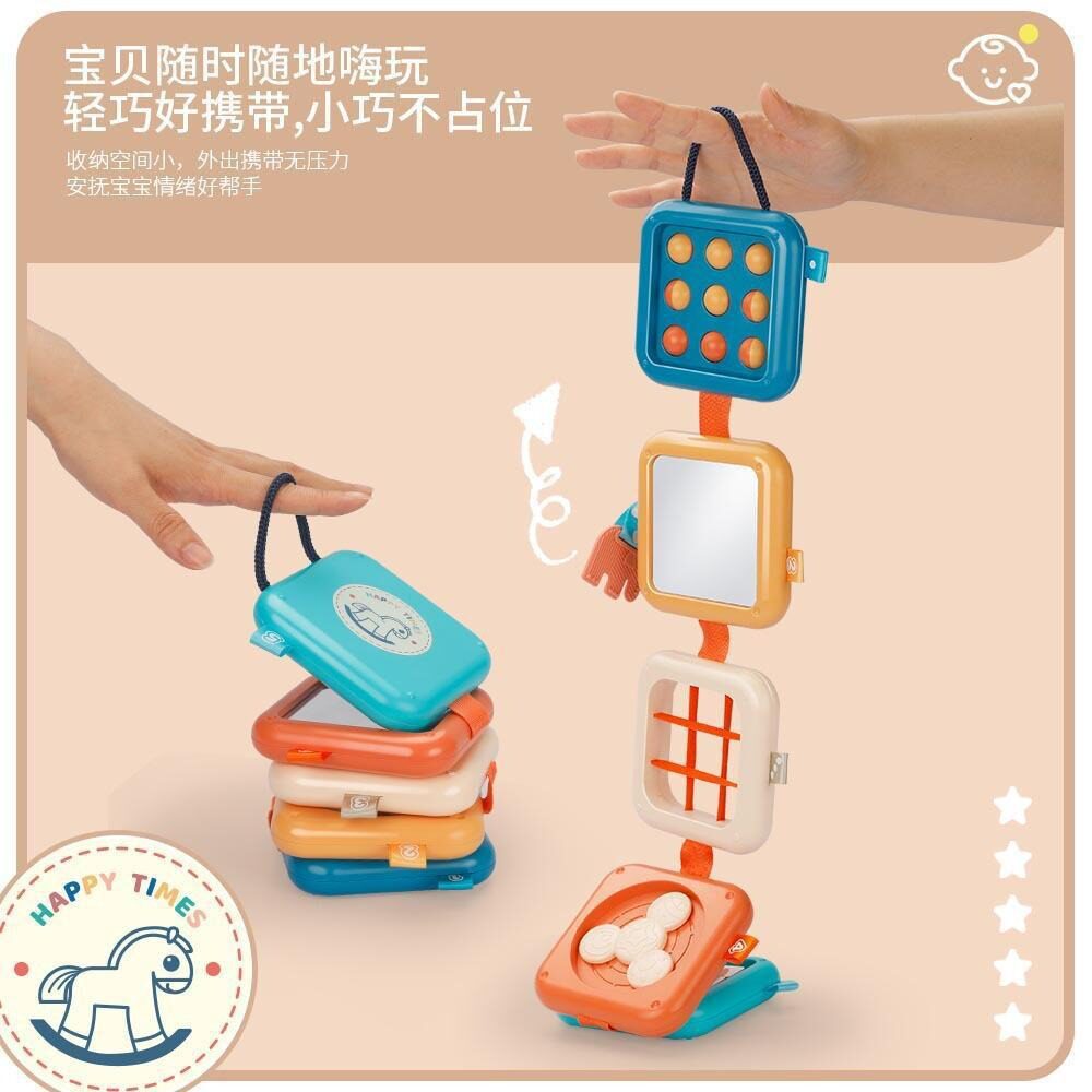 高铁带娃神器便携叠叠乐玩具+