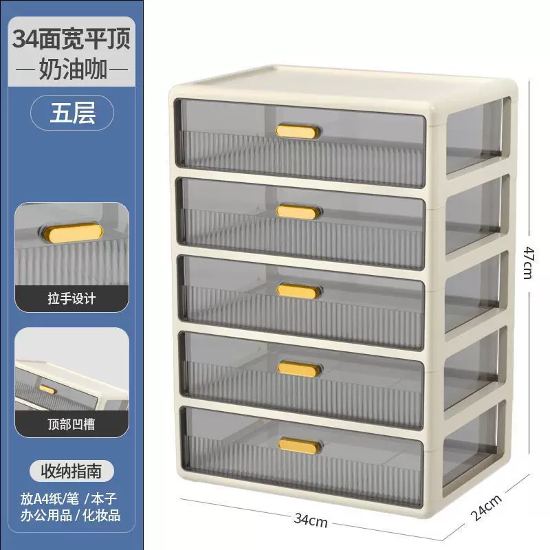 家用抽屉式分类小药盒大号医药箱