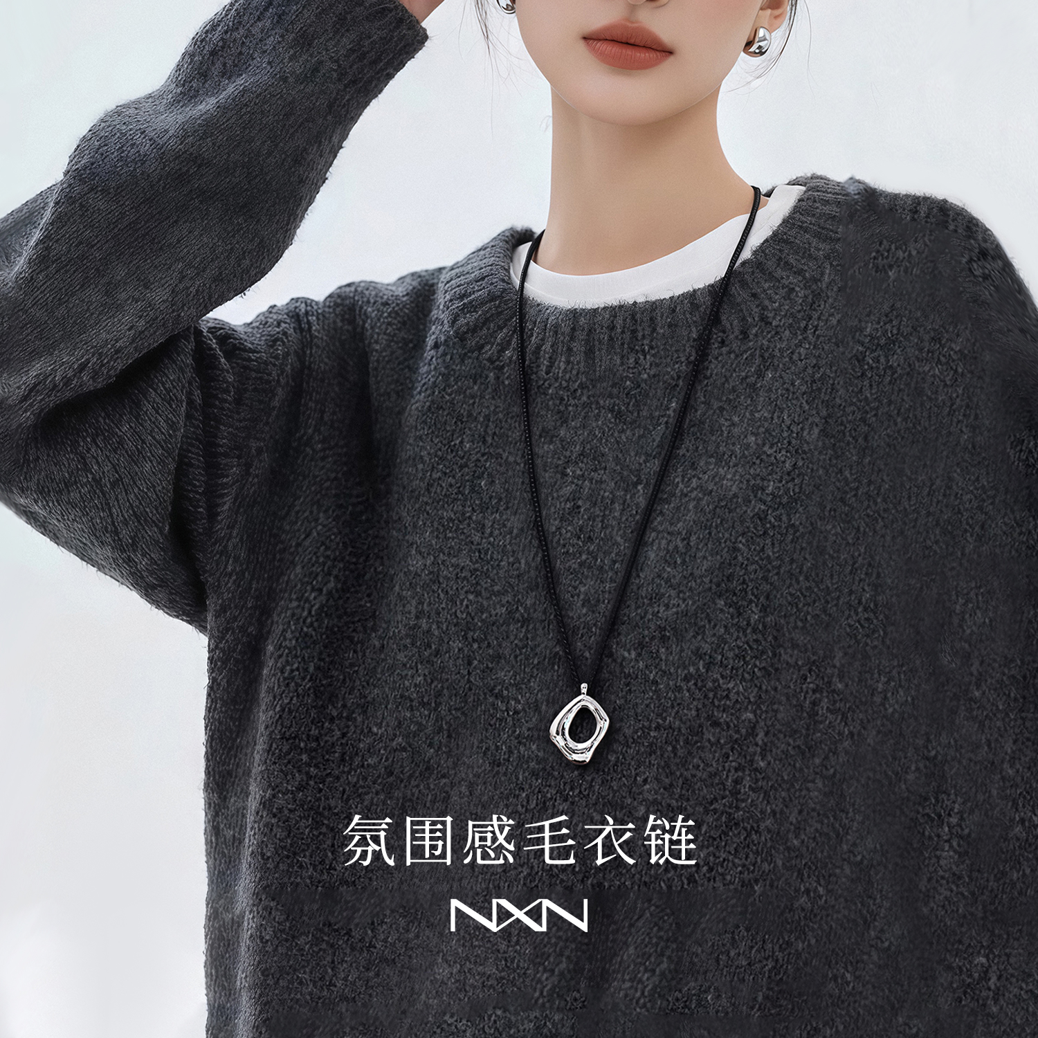 潮流精品，品质保证