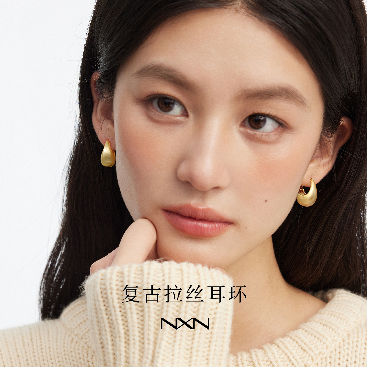 潮流精品，品质保证