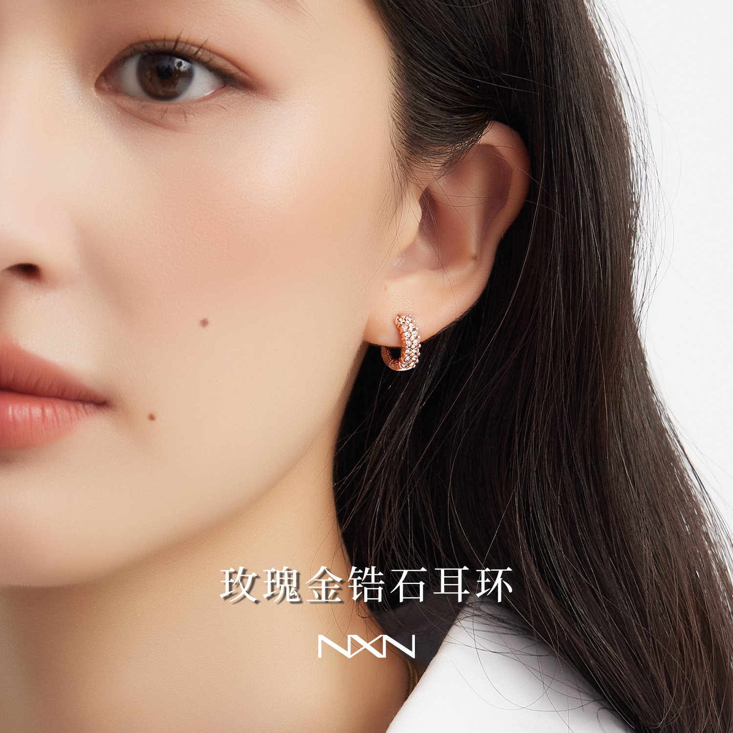 NXN锆石耳圈