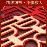 Свадебная трехмерная подвеска