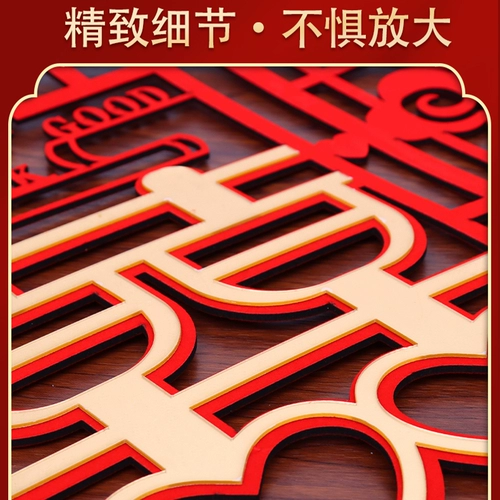 Свадебная трехмерная подвеска