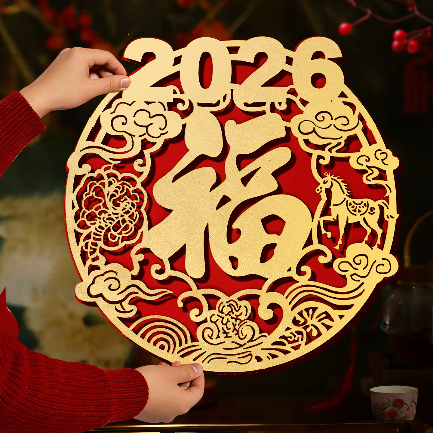 2026马年新款福字植绒入户门贴磁吸立体新年布置春节装饰大号乔迁