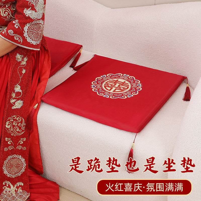 佰聚鑫结婚跪垫新娘敬茶坐福垫图片
