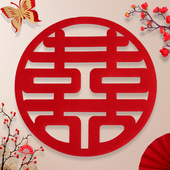 结婚婚庆喜字专用门贴婚房装 饰布置婚礼静电窗花大门囍贴用品大全