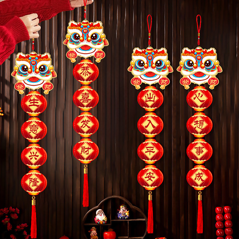 佰聚鑫新年醒狮挂件新款春节装饰