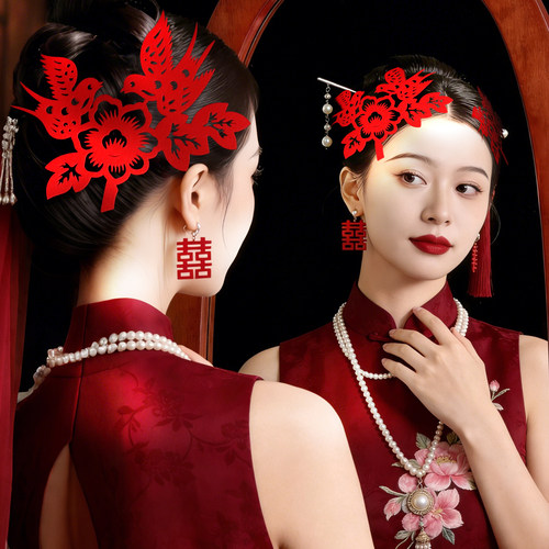 中式植绒喜字剪纸婚房布置装饰婚礼结婚新娘晨袍订婚龙凤拍照道具