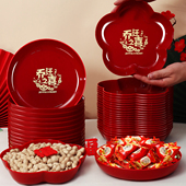 乔迁之喜果盘新居搬家入宅仪式 用品客厅装 饰布置乔迁零食水果盘子