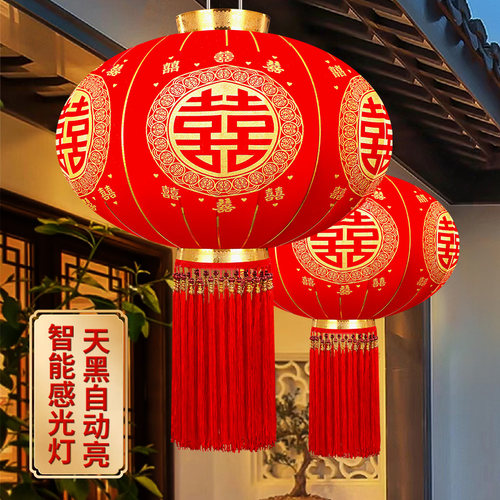 佰聚鑫结婚喜字灯笼门口挂饰发光