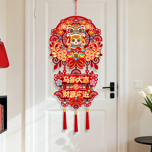佰聚鑫新年立体挂件高档门上福字
