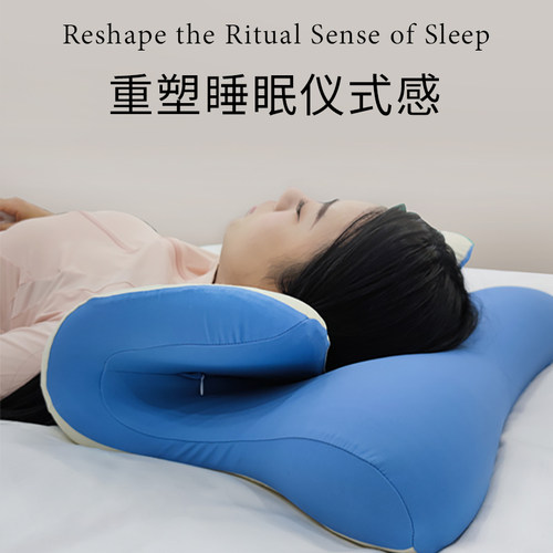 北天鹅成人专用记忆棉慢回弹枕头深睡零压感助眠透气护颈椎枕芯