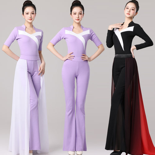 形体服套装女成人新款春季纯棉