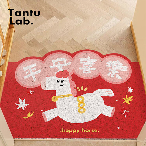 2026新款进门红色入户地垫新年马年门垫丝圈可裁剪家用脚垫tantu