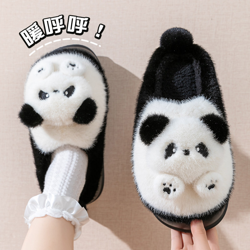 2024新款可爱熊猫棉拖鞋女冬季室内居家用毛绒保暖月子防滑软底鞋