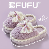 棉拖鞋 女士秋冬外穿 室内家居厚底保暖加绒毛毛拖鞋 女冬季 2024新款