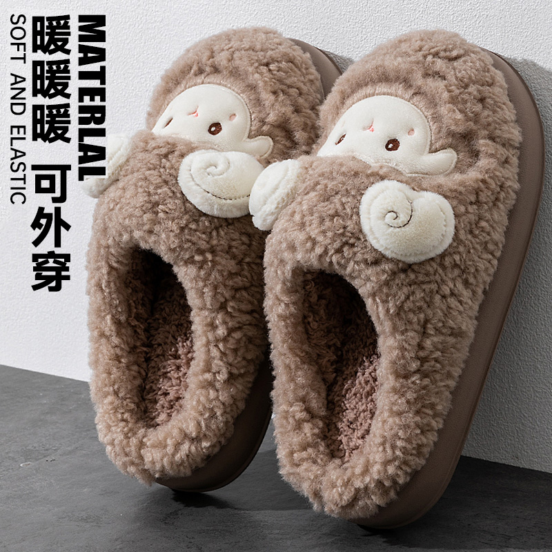 小羊棉拖鞋男款2025新款秋冬季