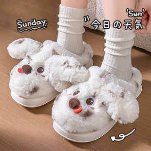 秋冬季棉拖鞋女款2024新款室内家居家防滑毛毛绒保暖月子拖鞋厚底