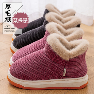 棉拖鞋女士冬季2025新款室内居家