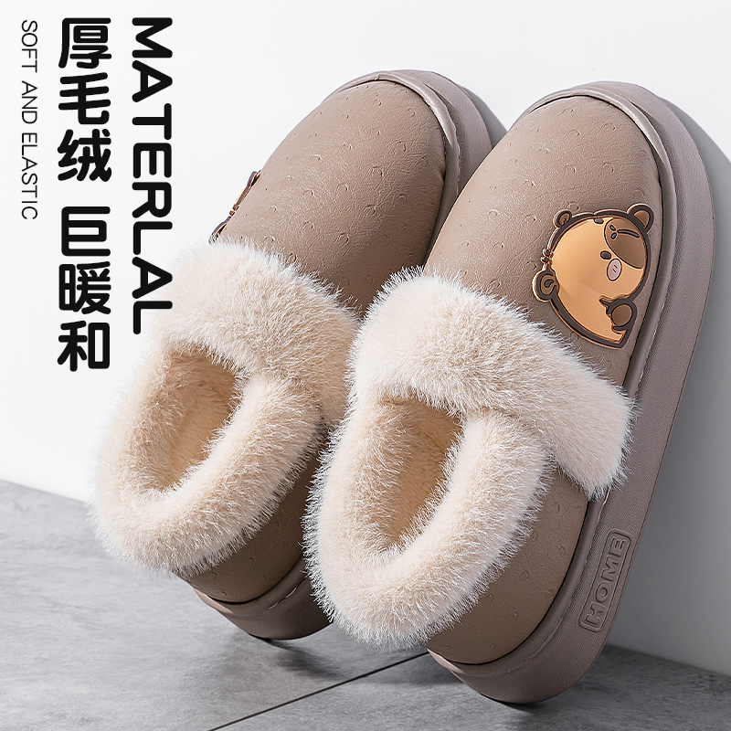 防臭棉拖鞋男款2025新款秋冬季