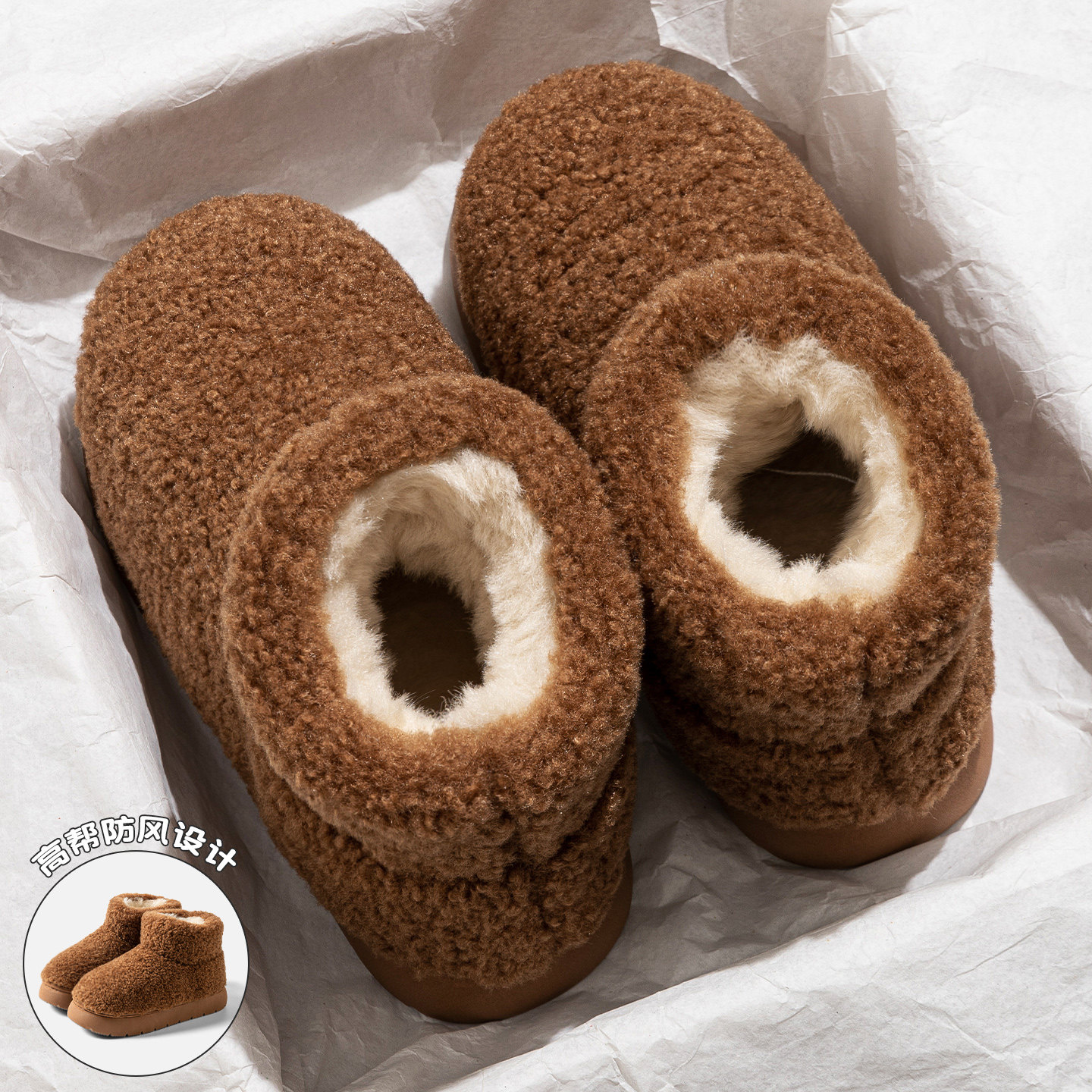 棉拖鞋女款冬季包跟2025新款外穿厚底毛毛加绒保暖防滑棉鞋女士冬