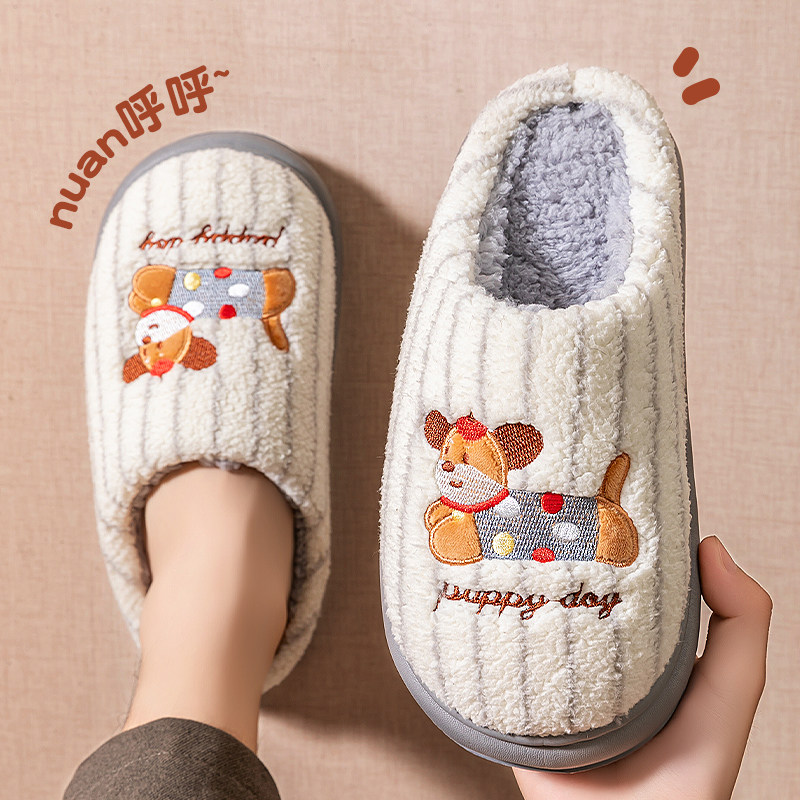 棉拖鞋男士冬季2025新款室内家居加绒保暖厚底防滑踩屎感棉拖男款,流行男鞋,一字拖,淘宝优惠券,粉丝福利购,淘宝优惠卷