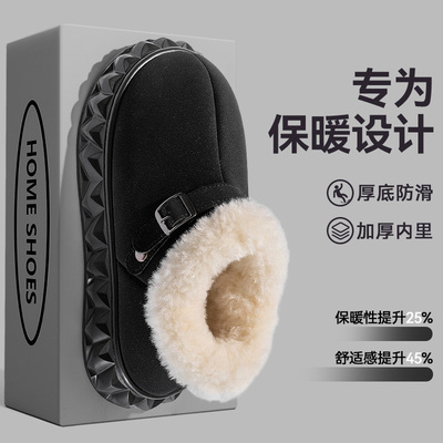 厚底棉拖鞋女士包跟冬季新款保暖