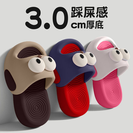 儿童拖鞋男童2025新款夏季外出防滑室内家居软底可爱卡通凉拖男孩