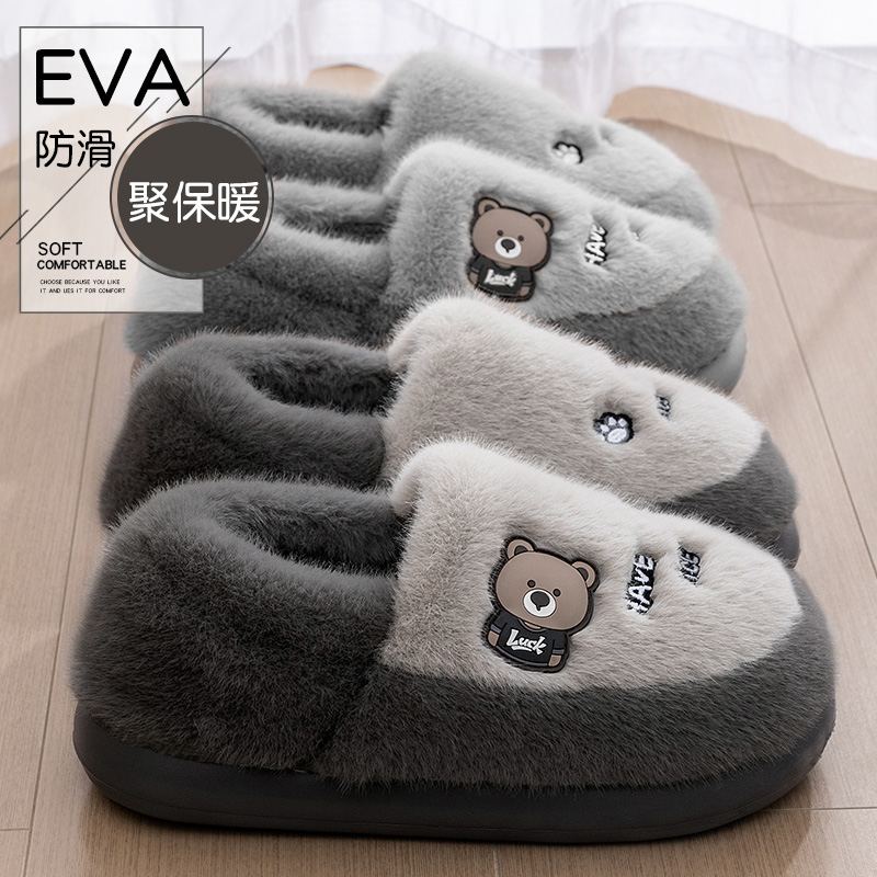 棉拖鞋男款冬季2025新款加绒保暖