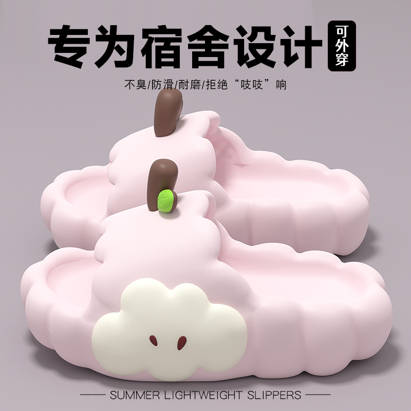 拖鞋女款夏季外穿2025新款