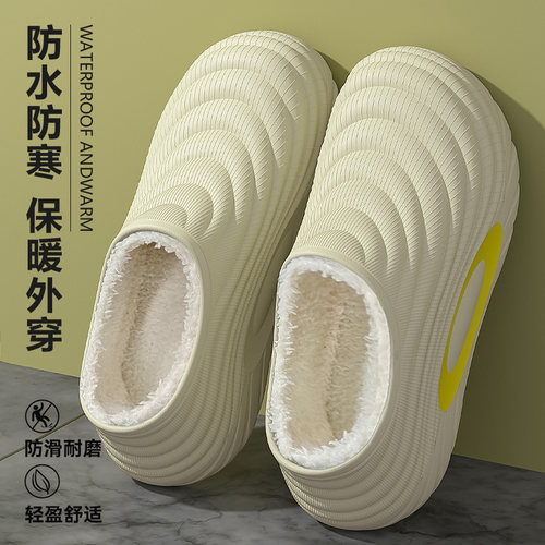 防滑雪地靴男款冬季外穿2025新款