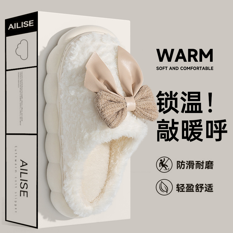蝴蝶结毛毛拖鞋女士2025新款