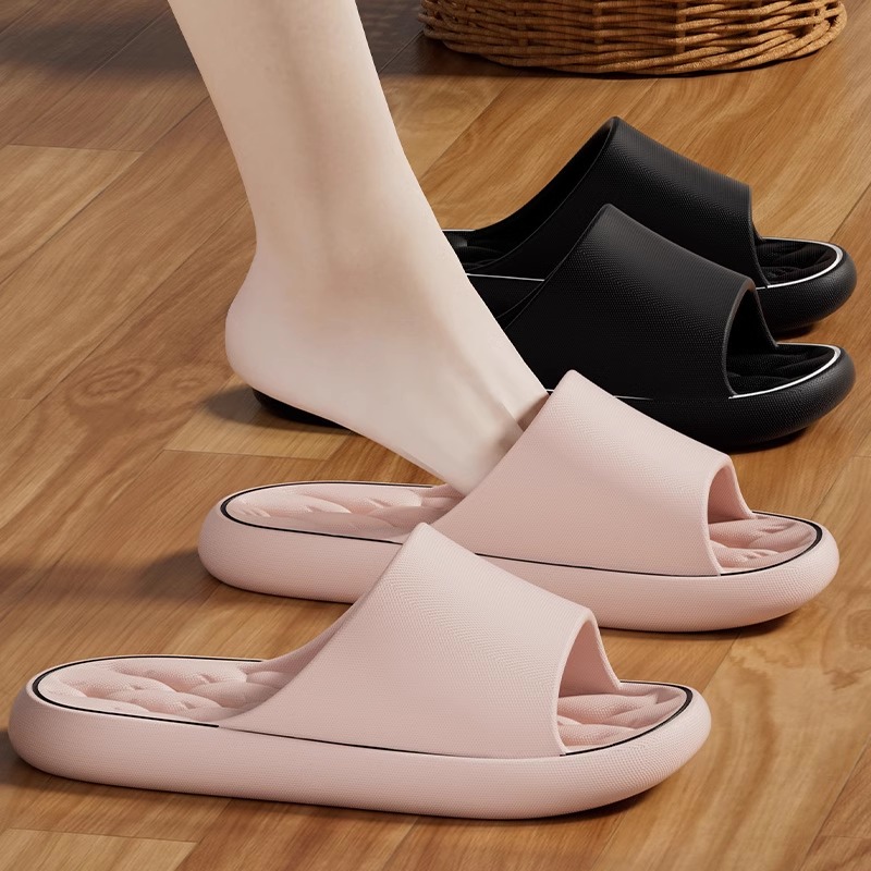 踩屎感家用防滑防臭凉拖鞋