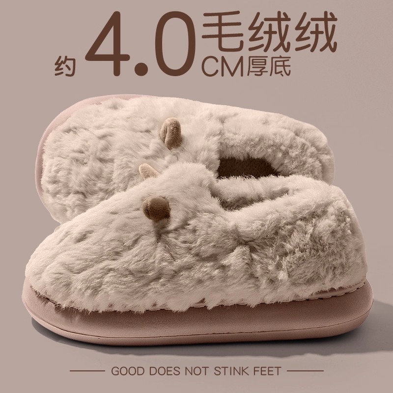 棉拖鞋男款2025新款冬季外穿