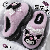 库洛米ip联名棉拖鞋 毛毛保暖厚底防滑棉拖 外穿2025新款 女款 秋冬季