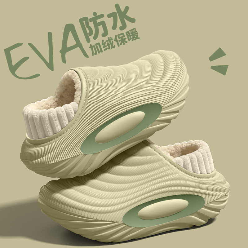 eva防水棉拖鞋男款2026新款秋冬