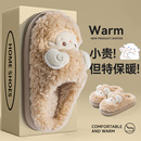 踩屎感棉拖鞋女款2025新款秋冬季室内家居毛毛绒保暖防滑月子棉拖