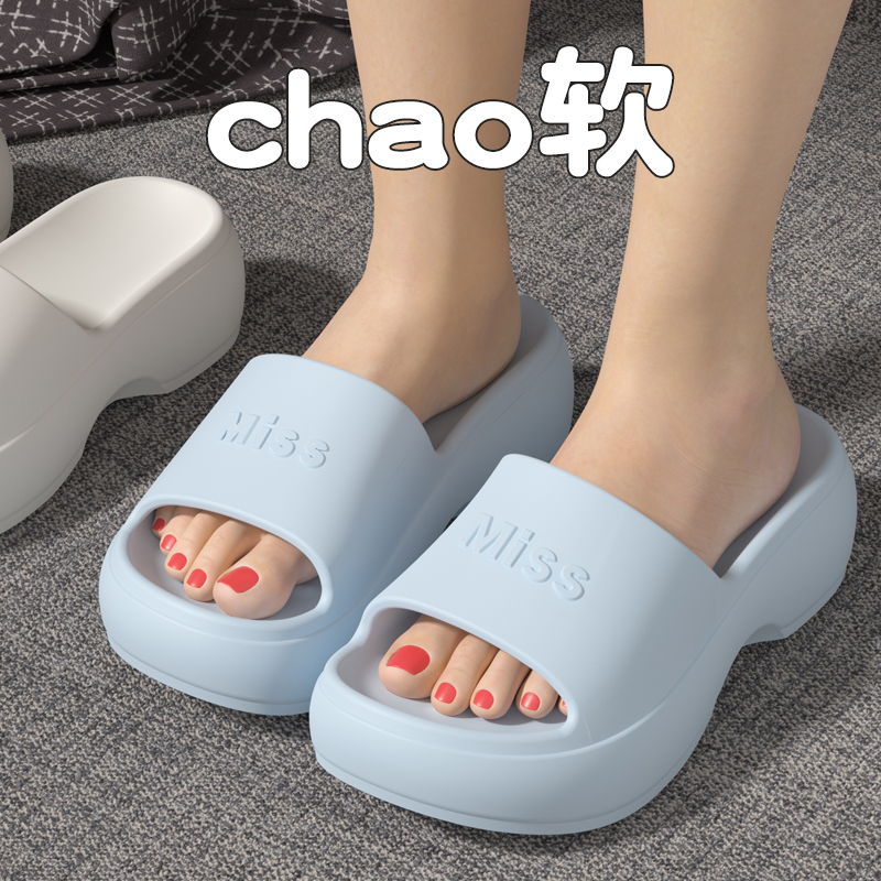 小个子厚底拖鞋女士2025新款夏季外穿时尚超火沙滩eva增高凉拖鞋