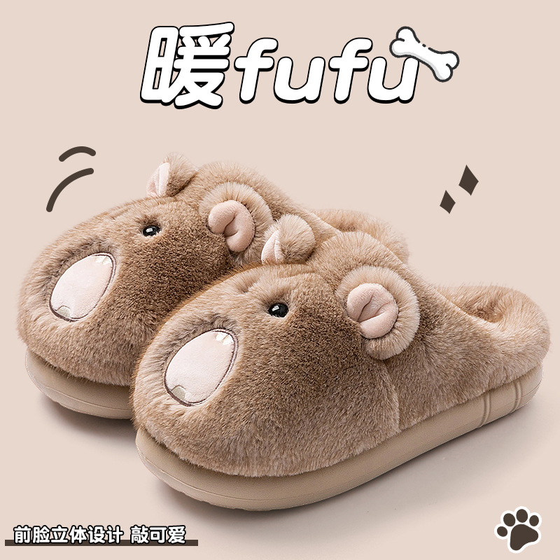 防臭棉拖鞋男款2025新款秋冬季