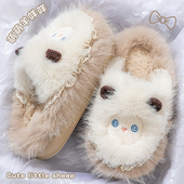 羊咩咩棉拖鞋 室内家居毛茸茸保暖防滑厚底棉拖 秋冬季 女款 2025新款